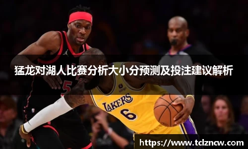 三亿体育有限公司