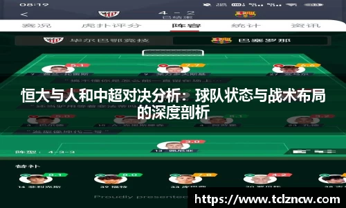 三亿体育有限公司